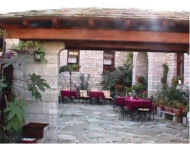 Hotel Papigo Ae מראה חיצוני תמונה